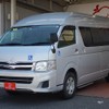 toyota regiusace 2012 -TOYOTA--Regius ace Commuter CBF-TRH223Bｶｲ--TRH223-6123238---TOYOTA--Regius ace Commuter CBF-TRH223Bｶｲ--TRH223-6123238- image 1