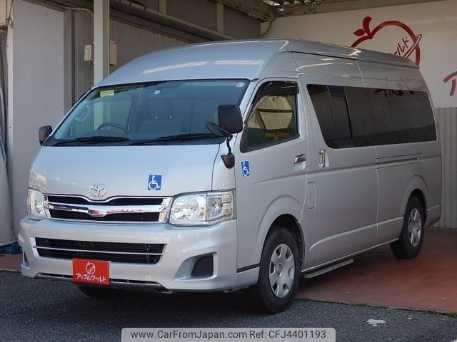 toyota regiusace 2012 -TOYOTA--Regius ace Commuter CBF-TRH223Bｶｲ--TRH223-6123238---TOYOTA--Regius ace Commuter CBF-TRH223Bｶｲ--TRH223-6123238- image 1