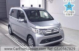 honda n-wgn 2016 -HONDA 【後日 】--N WGN JH1-1323236---HONDA 【後日 】--N WGN JH1-1323236-