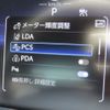 toyota crown 2024 CFJ1614226 image 6