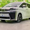 toyota vellfire 2020 quick_quick_3BA-AGH30W_AGH30-0319336 image 1