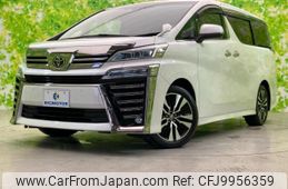 toyota vellfire 2020 quick_quick_3BA-AGH30W_AGH30-0319336