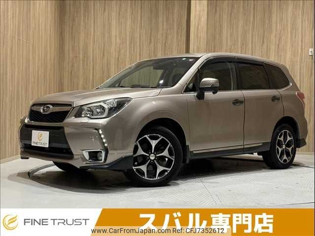 subaru forester 2012 CFJ7352612 image 1
