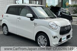 daihatsu cast 2016 -DAIHATSU--Cast DBA-LA260S--LA260S-0009601---DAIHATSU--Cast DBA-LA260S--LA260S-0009601-