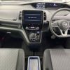 nissan serena 2022 -NISSAN--Serena 6AA-HFC27--HFC27-132139---NISSAN--Serena 6AA-HFC27--HFC27-132139- image 2