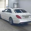 mercedes-benz s-class 2015 CFJ1713467 image 2