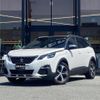 peugeot 3008 2018 CFJ1625520 image 17