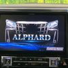 toyota alphard 2018 -TOYOTA--Alphard DBA-AGH30W--AGH30-0221227---TOYOTA--Alphard DBA-AGH30W--AGH30-0221227- image 4