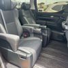 toyota vellfire 2020 -TOYOTA--Vellfire 3BA-AGH30W--AGH30W-0318743---TOYOTA--Vellfire 3BA-AGH30W--AGH30W-0318743- image 8
