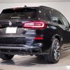 bmw x5 2022 CFJ1808270 image 2