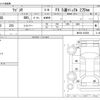 suzuki wagon-r 2016 -SUZUKI--Wagon R DBA-MH34S--MH34S-433630---SUZUKI--Wagon R DBA-MH34S--MH34S-433630- image 3