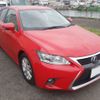 lexus ct 2016 -LEXUS 【宮崎 300ら896】--Lexus CT ZWA10-2267504---LEXUS 【宮崎 300ら896】--Lexus CT ZWA10-2267504- image 5