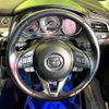 mazda atenza 2015 CFJ1803188 image 11