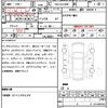 toyota alphard 2020 quick_quick_3BA-AGH30W_AGH30-0348304 image 7
