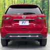 nissan x-trail 2020 -NISSAN--X-Trail 5BA-T32--T32-555409---NISSAN--X-Trail 5BA-T32--T32-555409- image 16