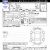 toyota prius 2019 -TOYOTA--Prius ZVW55--6005451---TOYOTA--Prius ZVW55--6005451- image 3