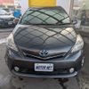 toyota prius-α 2012 -TOYOTA--Prius α DAA-ZVW40W--ZVW40-3020008---TOYOTA--Prius α DAA-ZVW40W--ZVW40-3020008- image 6