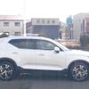 volvo xc40 2020 -VOLVO--Volvo XC40 DBA-XB420XC--YV1XZACMCL2290016---VOLVO--Volvo XC40 DBA-XB420XC--YV1XZACMCL2290016- image 23