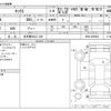 nissan kix 2009 -NISSAN 【名古屋 58Aﾆ 226】--KIX ABA-H59A--H59A-0005852---NISSAN 【名古屋 58Aﾆ 226】--KIX ABA-H59A--H59A-0005852- image 3