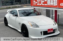 nissan fairlady-z 2003 quick_quick_UA-Z33_Z33-200788