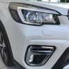 subaru forester 2019 -SUBARU--Forester 5AA-SKE--SKE-018643---SUBARU--Forester 5AA-SKE--SKE-018643- image 13