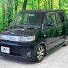 suzuki wagon-r 2008 -SUZUKI--Wagon R CBA-MH22S--MH22S-542692---SUZUKI--Wagon R CBA-MH22S--MH22S-542692- image 16
