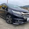 honda odyssey 2015 -HONDA 【静岡 330ﾕ7033】--Odyssey RC1--1107419---HONDA 【静岡 330ﾕ7033】--Odyssey RC1--1107419- image 1