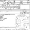 daihatsu mira-gino 2007 -DAIHATSU--Mira Gino L650S-0064541---DAIHATSU--Mira Gino L650S-0064541- image 3