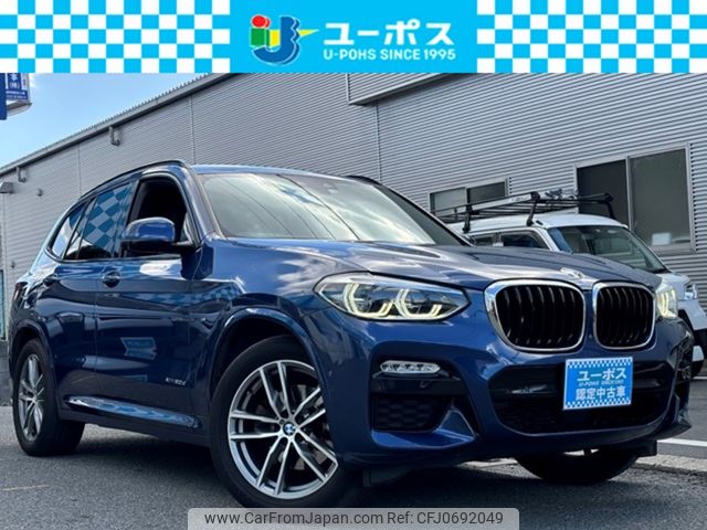 bmw x3 2018 CARSENSOR_JP_AU6164377838 image 1