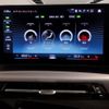 bmw x1 2023 CFJ1743941 image 21