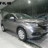 honda vezel 2019 -HONDA--VEZEL RU4--1312133---HONDA--VEZEL RU4--1312133- image 10