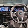 bmw x1 2023 -BMW--BMW X1 3BA-52EE20--WBA52EE0505W14127---BMW--BMW X1 3BA-52EE20--WBA52EE0505W14127- image 30