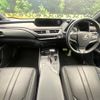 lexus ux 2020 CFJ8855199 image 3