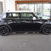 mini mini-others 2023 CFJ0416878 image 24