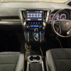 toyota vellfire 2017 -TOYOTA--Vellfire DBA-AGH30W--AGH30-0157230---TOYOTA--Vellfire DBA-AGH30W--AGH30-0157230- image 2