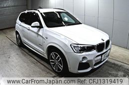 bmw x3 2015 -BMW 【広島 330ふ2716】--BMW X3 WY20-WBAWY2080L699391---BMW 【広島 330ふ2716】--BMW X3 WY20-WBAWY2080L699391-