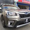 subaru forester 2021 -SUBARU--Forester 5AA-SKE--SKE-050733---SUBARU--Forester 5AA-SKE--SKE-050733- image 7