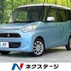 mitsubishi ek-space 2017 -MITSUBISHI--ek Space DBA-B11A--B11A-0212804---MITSUBISHI--ek Space DBA-B11A--B11A-0212804- image 1