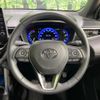 toyota corolla-cross 2023 quick_quick_ZSG10_ZSG10-1016068 image 11