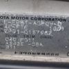 toyota starlet 1997 -TOYOTA--Starlet EP91--0157962---TOYOTA--Starlet EP91--0157962- image 21
