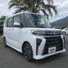 daihatsu tanto 2023 quick_quick_5BA-LA650S_LA650S-0310926 image 2