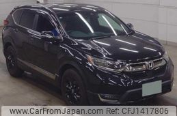 honda cr-v 2020 quick_quick_6BA-RW2_1200376