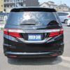 honda odyssey 2015 -HONDA--Odyssey RC1--1106825---HONDA--Odyssey RC1--1106825- image 11