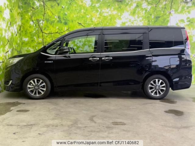 toyota esquire 2019 quick_quick_DAA-ZWR80G_ZWR80-0402944 image 2