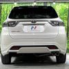 toyota harrier 2014 -TOYOTA--Harrier DBA-ZSU60W--ZSU60-0033052---TOYOTA--Harrier DBA-ZSU60W--ZSU60-0033052- image 17