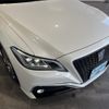 toyota crown 2018 -TOYOTA--Crown AZSH20--AZSH20-1026368---TOYOTA--Crown AZSH20--AZSH20-1026368- image 35