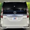 nissan serena 2019 -NISSAN--Serena DAA-HFC27--HFC27-060157---NISSAN--Serena DAA-HFC27--HFC27-060157- image 17