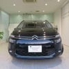 citroen grand-c4 2015 -CITROEN--Citroen Grand C4 B7875G01--VF73A5GZTFJ748153---CITROEN--Citroen Grand C4 B7875G01--VF73A5GZTFJ748153- image 5