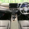 nissan aura 2023 CFJ1825333 image 3