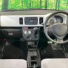 suzuki alto 2018 CFJ1623773 image 2